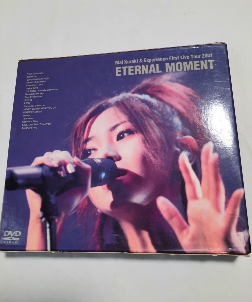 DVD 倉木麻衣 / ETERNAL MOMENT Experience First Live Tour 2001 良品 ディスクきれいです 008_画像3