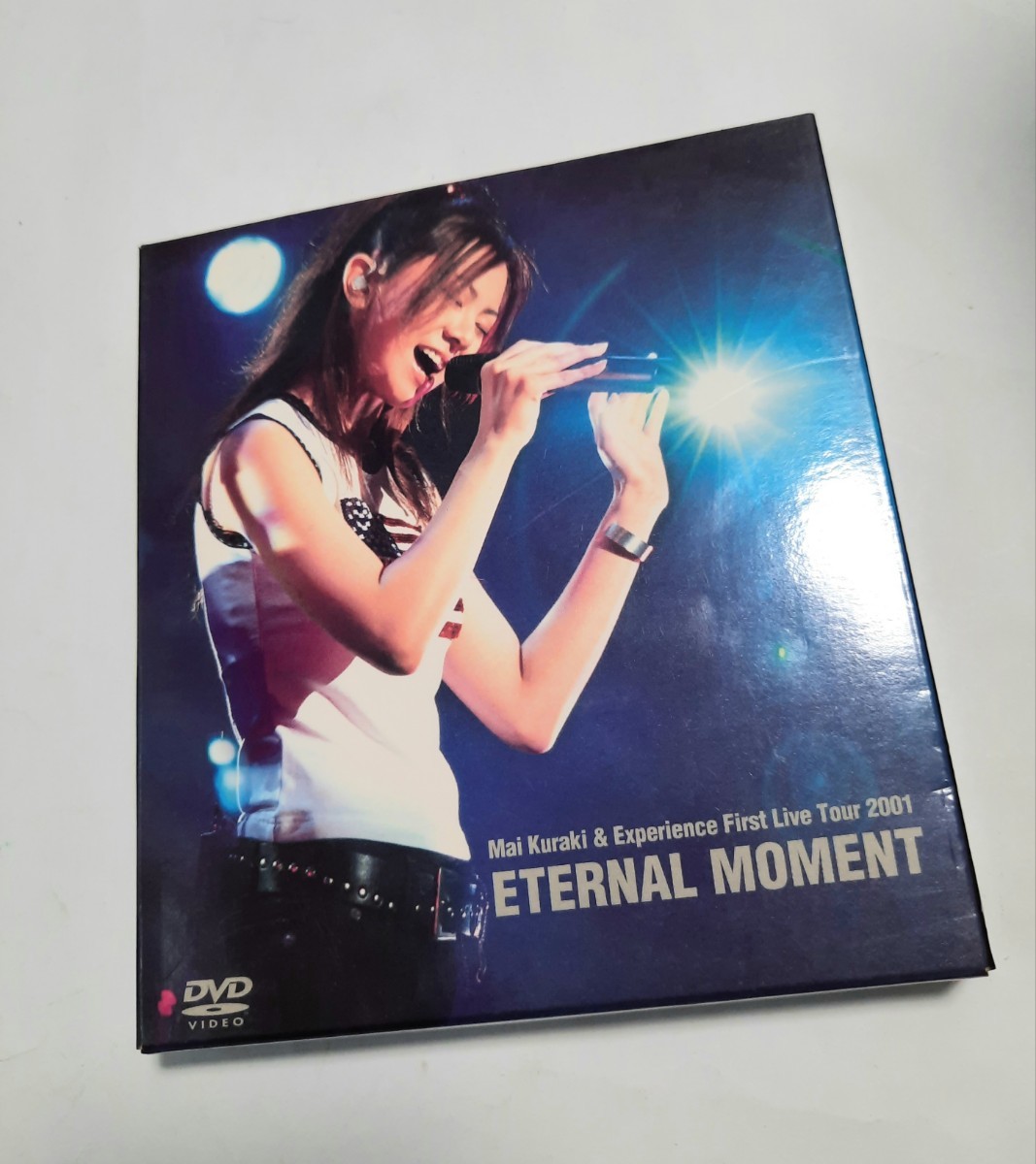 DVD 倉木麻衣 / ETERNAL MOMENT Experience First Live Tour 2001 良品 ディスクきれいです 008_画像1