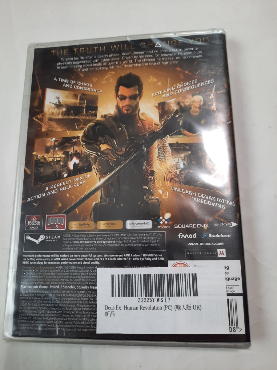  unopened goods DEUS EX HUMAN REVOLUTION /te light ekshyu- man Revolution PC game overseas edition import version 006