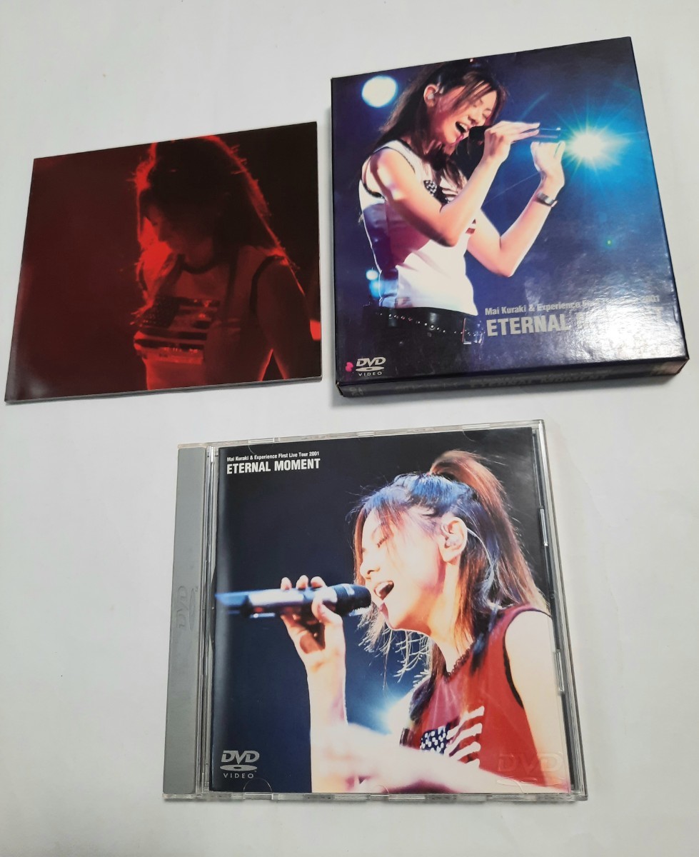 DVD 倉木麻衣 / ETERNAL MOMENT Experience First Live Tour 2001 良品 ディスクきれいです 008_画像2