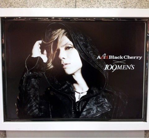 国内配送】 wildparty yasu AcidBlackCherry ロングパーカー Lサイズ