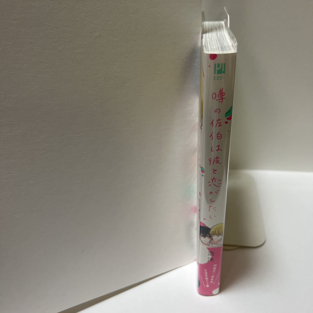 item_image_2