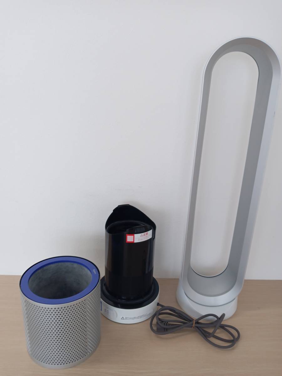 EM76】dyson ダイソン AM11 空気清浄機能付き扇風機(空気清浄器)|売買