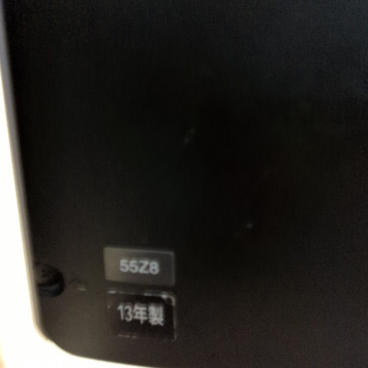 TOSHIBA LED REGZA Z8 55Z8 55v タイムシフトマシン ジャンク