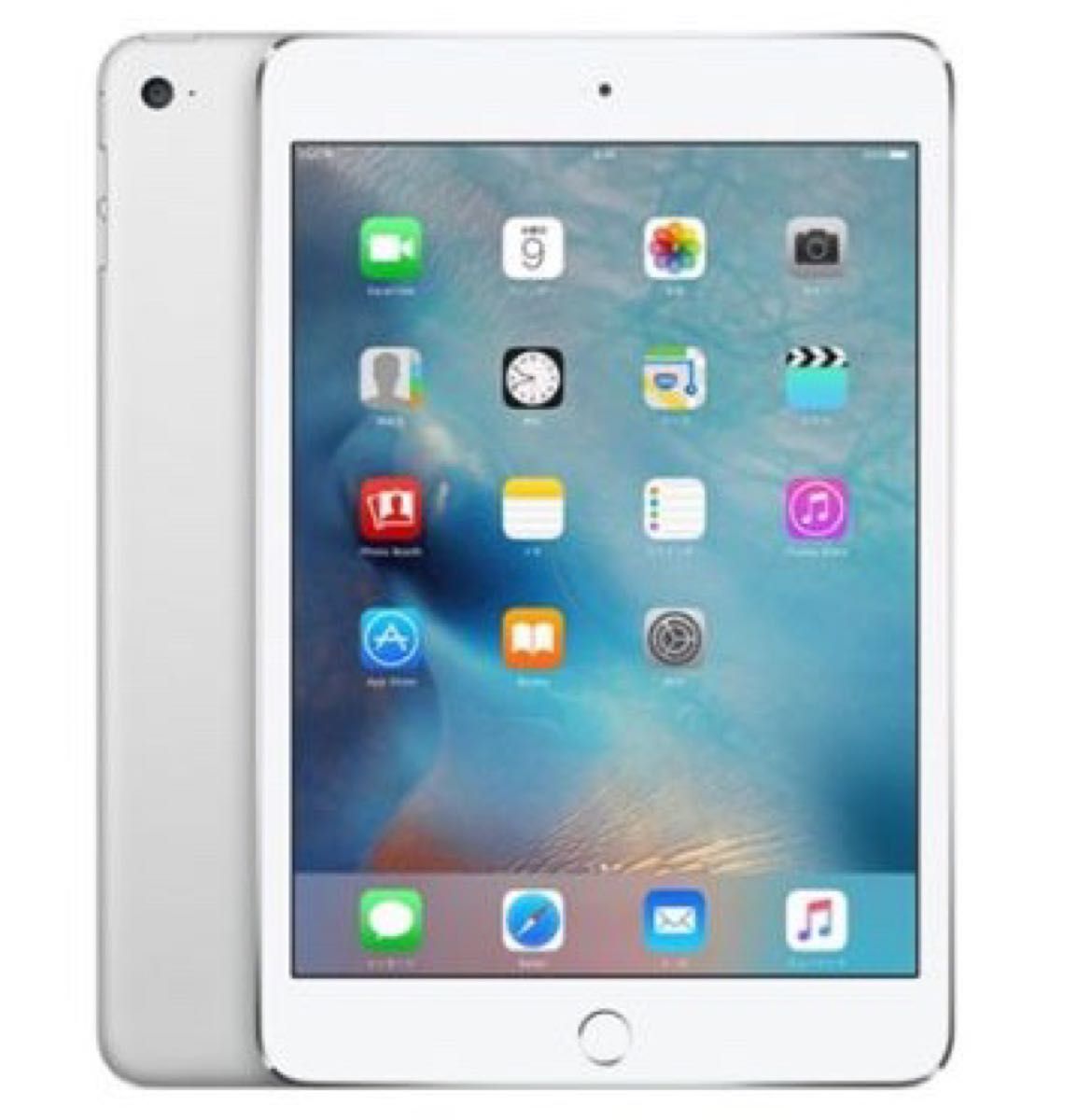 Ipad mini第四世代 128GB simフリーモデル Yahoo!フリマ（旧）-