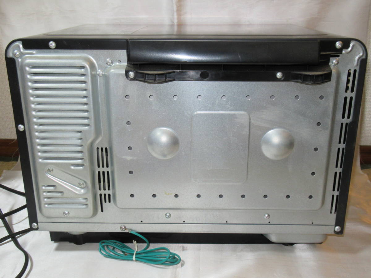 信頼 【角皿新品!動作確認済み】HITACHI / 日立 ヘルシーシェフ MRO