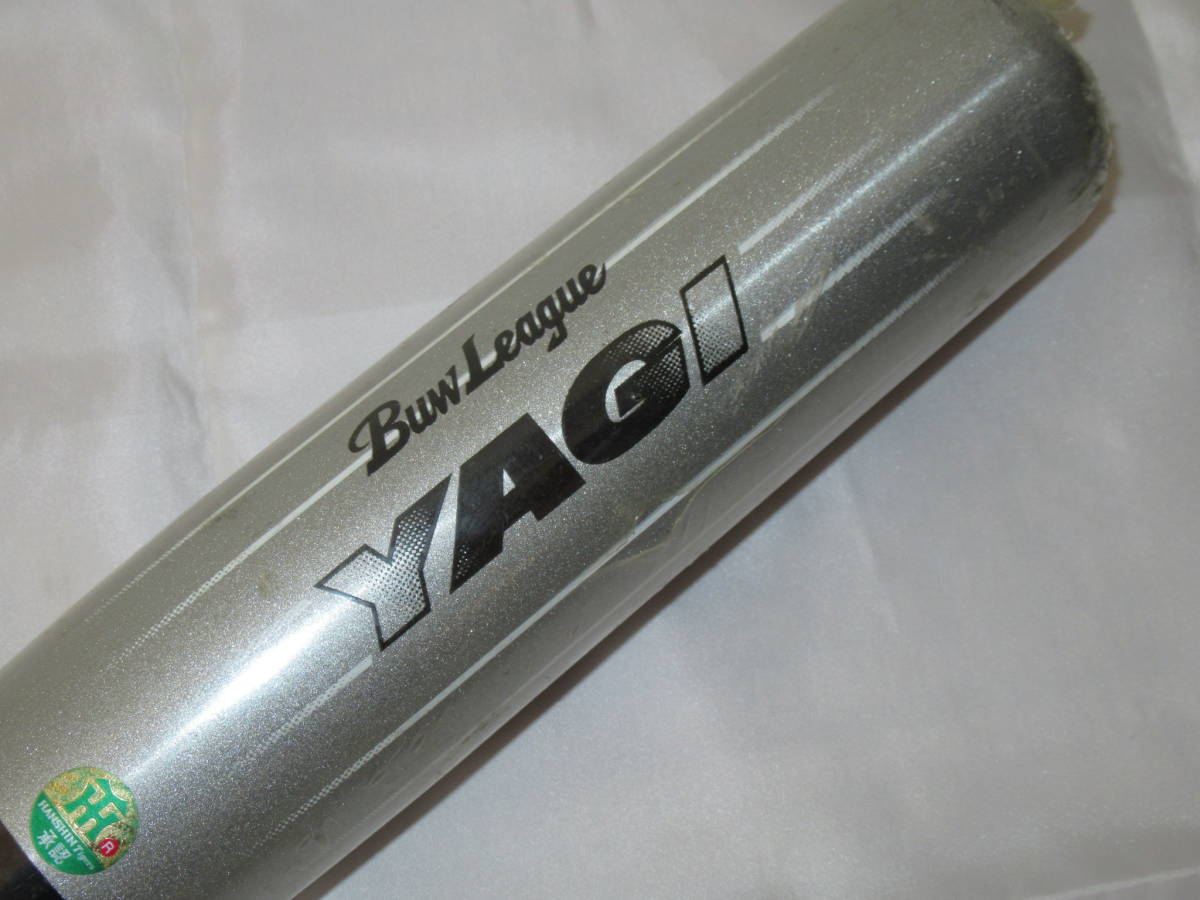 未使用品】MIZUNO / ミズノ Buw League 阪神タイガース 八木裕 未使用品】MIZUNO / ミズノ Buw League 阪神タイガース 八木裕