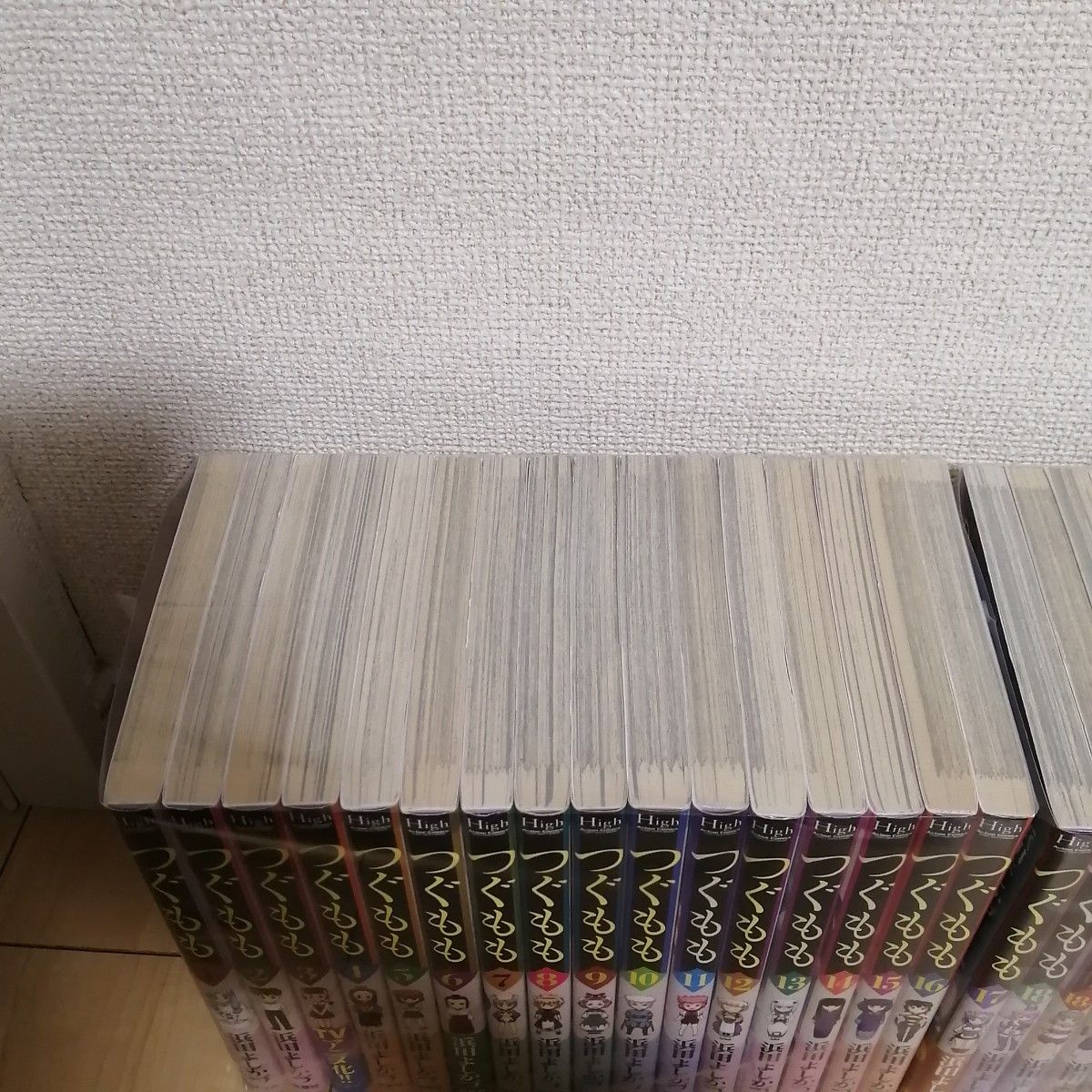 つぐもも 1~31巻 全巻セット+18.5巻 浜田よしかづ