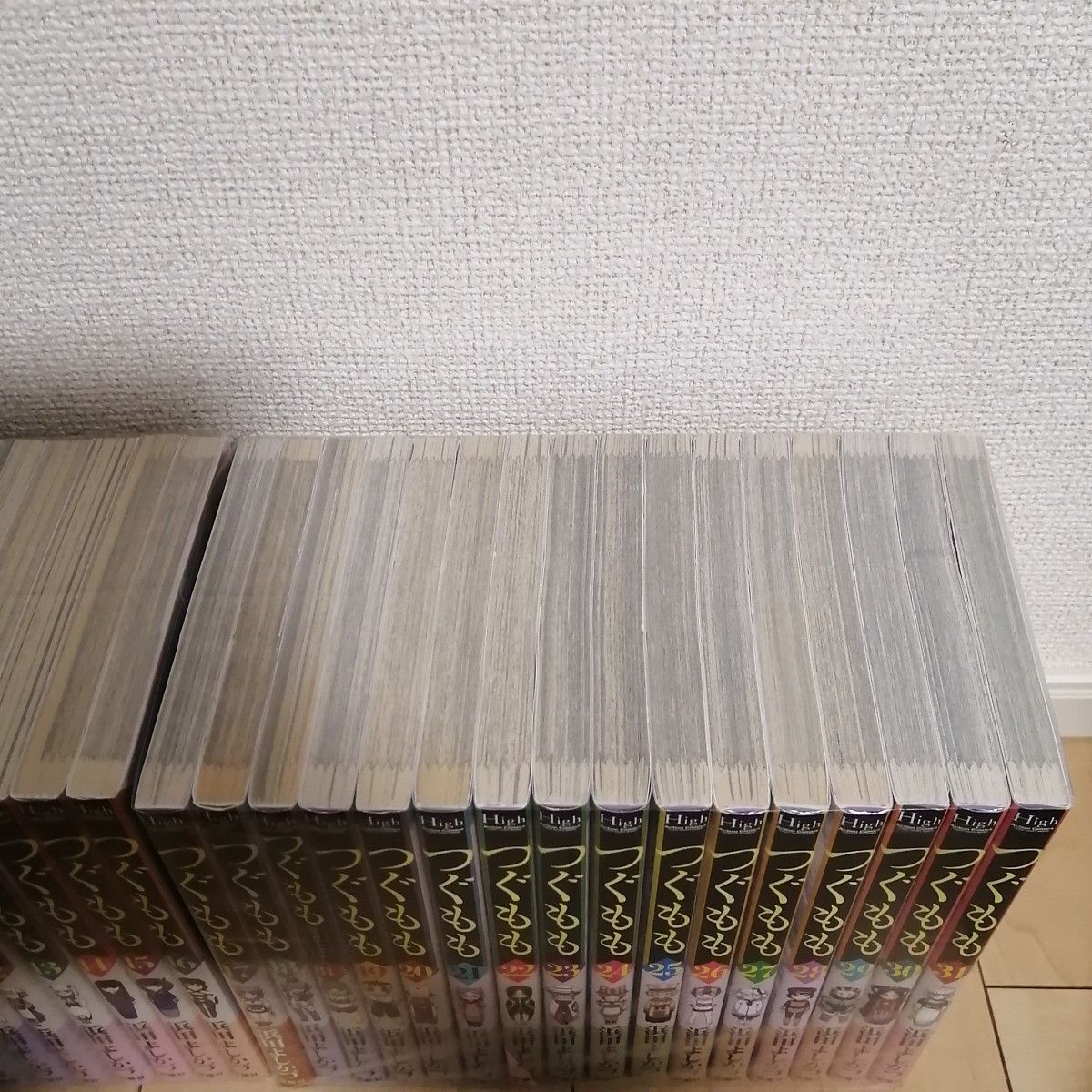 つぐもも 1~31巻 全巻セット+18.5巻 浜田よしかづ