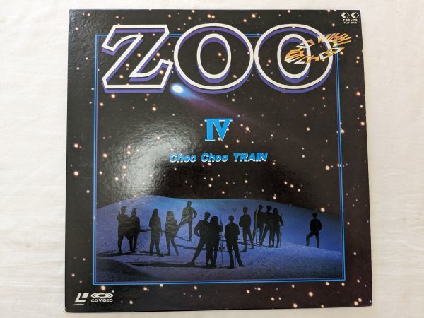 ZOO IV Choo Choo TRAIN LD/レーザーディスク FLLF-39115_画像1