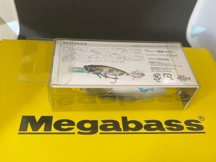 ② メガバス　Megabass ポップマックス　POPMAX 限定　キープキャスト　keep cast レア (SP-C) MUSTANG_画像4