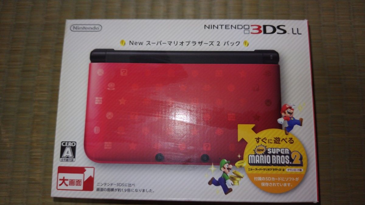 Ｎ３ＤＳ Ｎｅｗスーパーマリオブラザーズ２ - ソフト