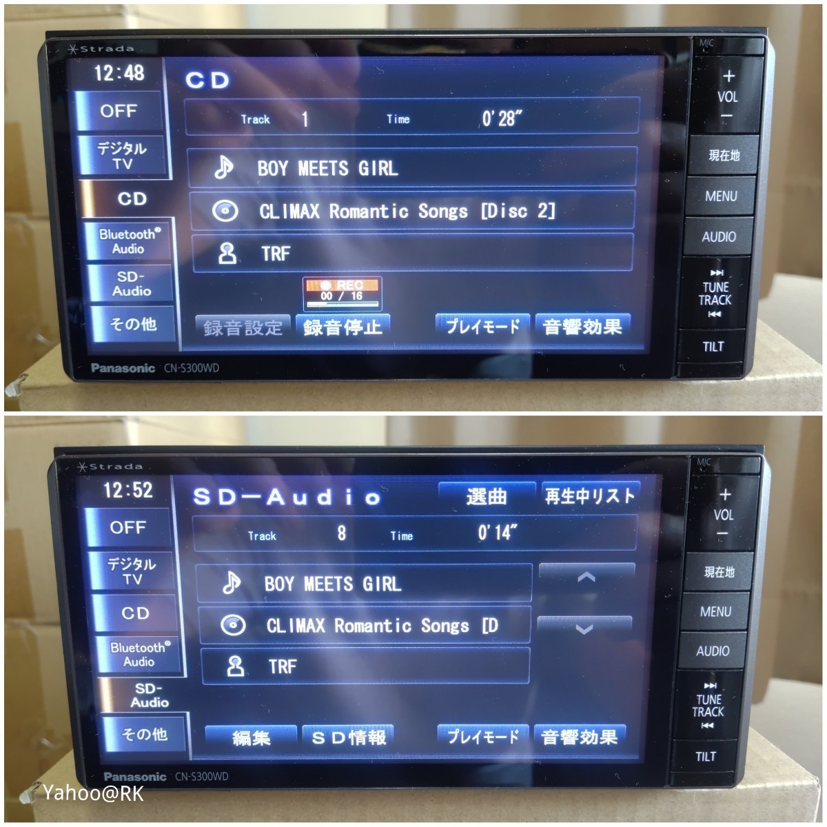 Panasonic ナビ ストラーダ 型式 CN-S300WD DVD再生 Bluetooth Panasonic ナビ ストラーダ 型式 CN-S300WD DVD再生 Bluetooth
