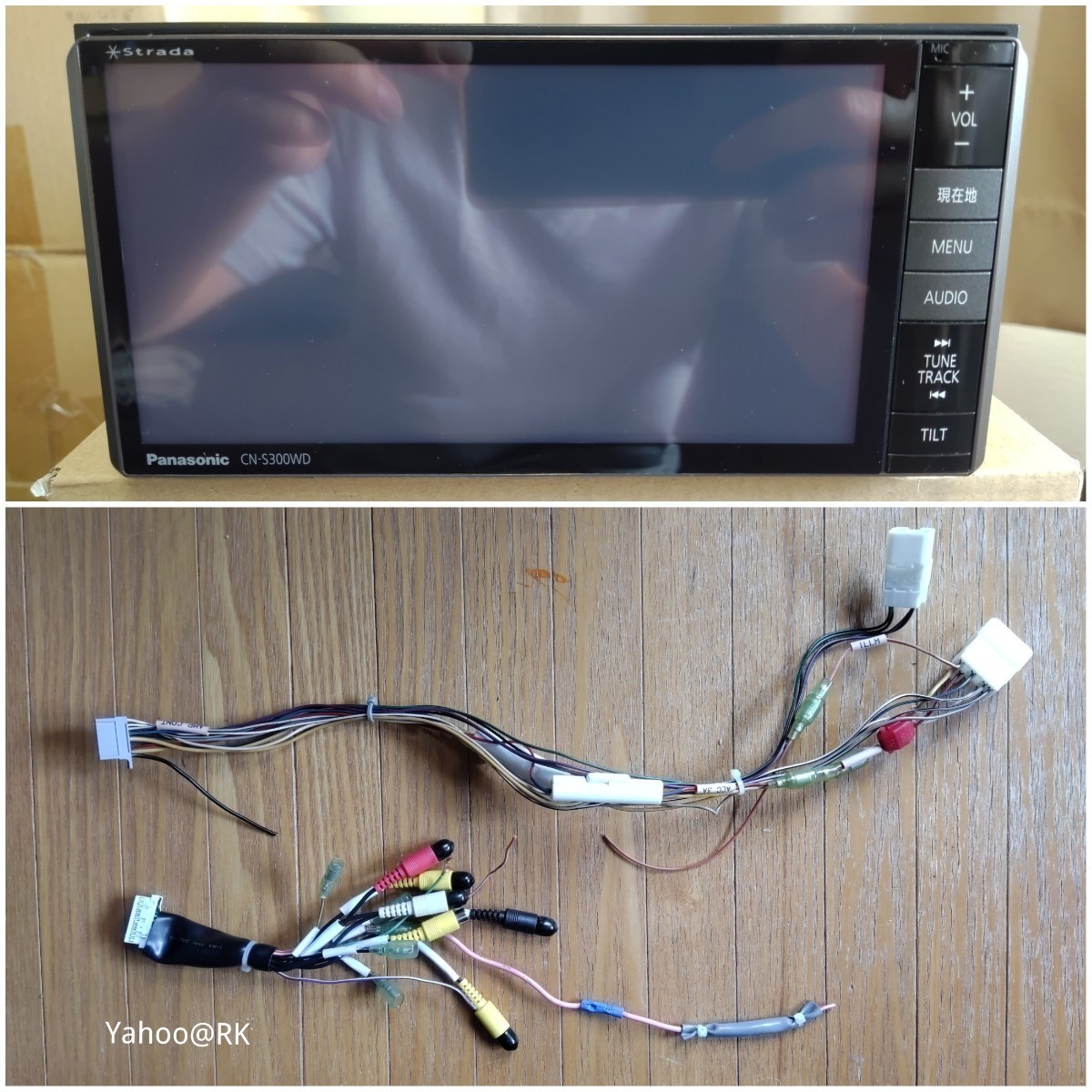 Panasonic ナビ ストラーダ 型式 CN-S300WD DVD再生 Bluetooth Panasonic ナビ ストラーダ 型式 CN-S300WD DVD再生 Bluetooth