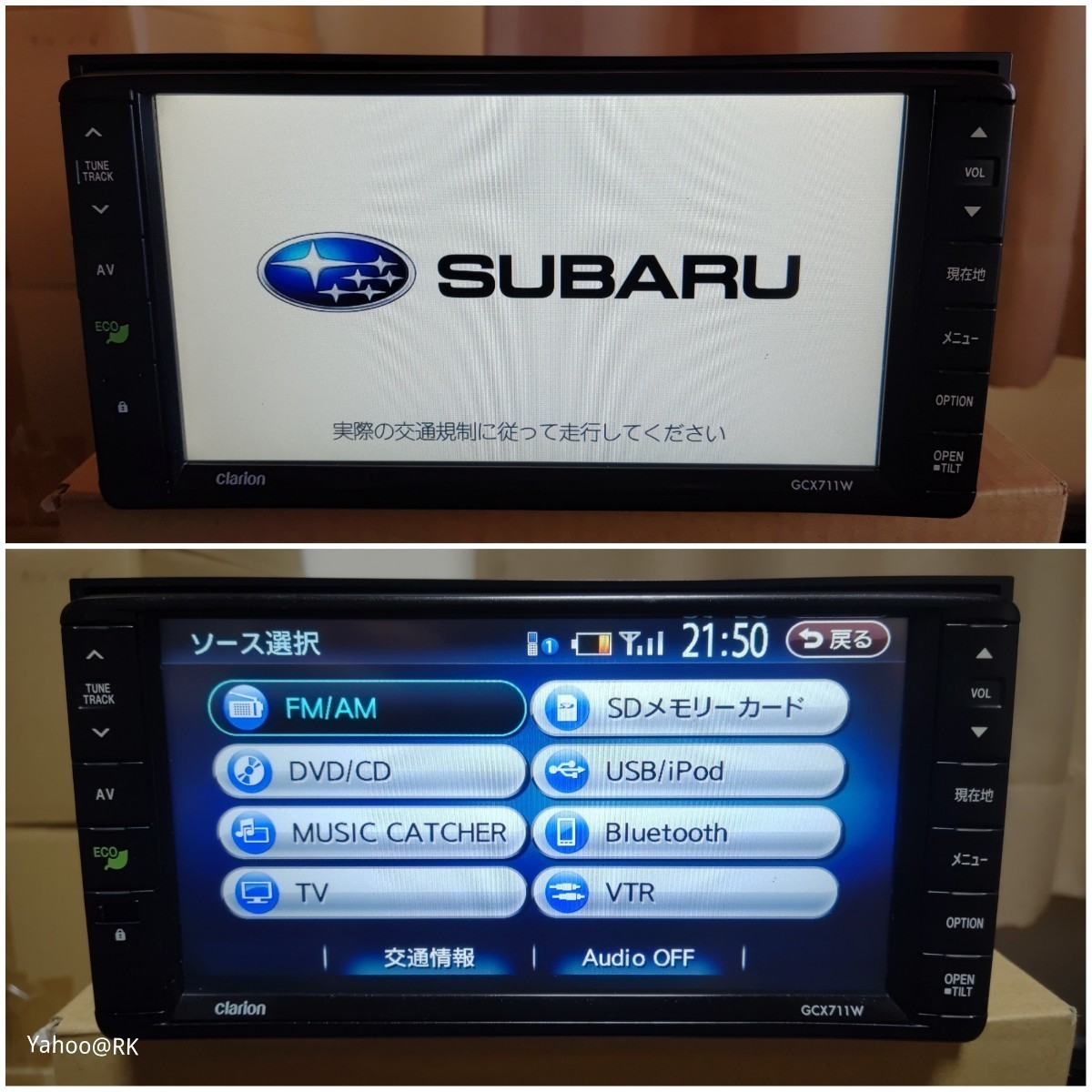 スバル 純正ナビ 型式 GCX711W Clarion NX711 同等品 DVD再生 Bluetooth テレビ フルセグ SDカード USB iPod CD録音 品番 H0011YC003_画像1