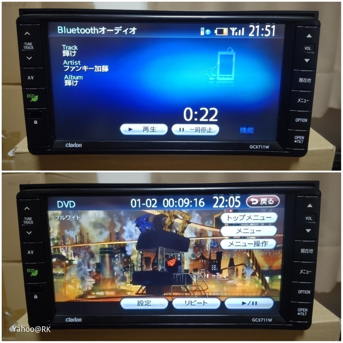 スバル 純正ナビ 型式 GCX711W Clarion NX711 同等品 DVD再生 Bluetooth テレビ フルセグ SDカード USB iPod CD録音 品番 H0011YC003_画像2