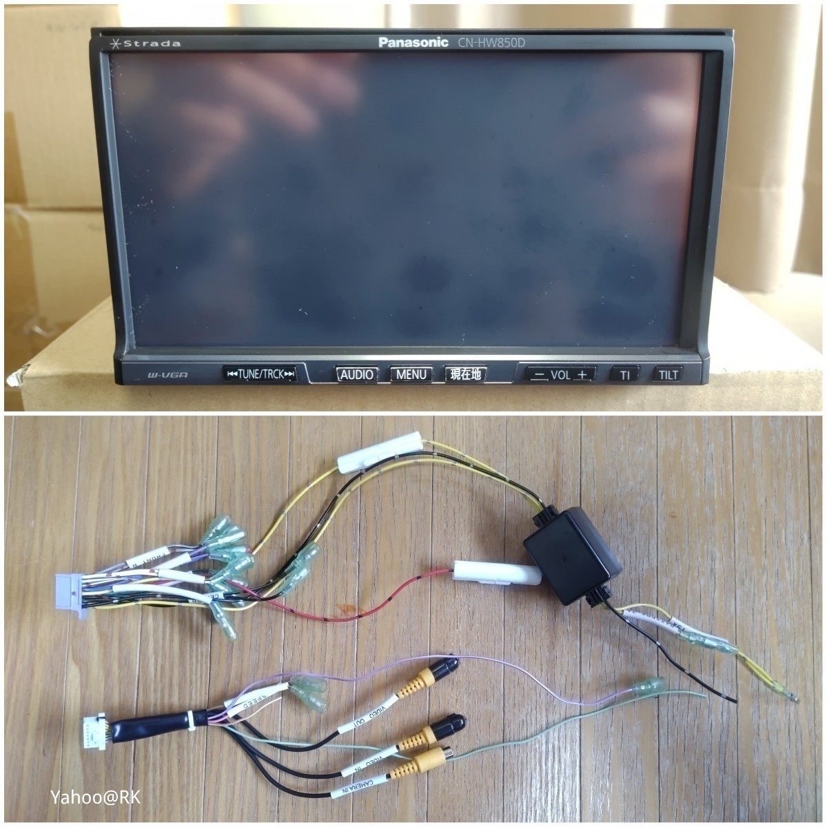 Panasonic HDDナビ 型式 CN-HW850D ストラーダ DVD再生 テレビ Panasonic HDDナビ 型式 CN-HW850D ストラーダ DVD再生 テレビ