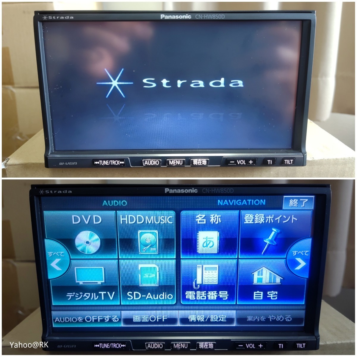 Panasonic HDDナビ 型式 CN-HW850D ストラーダ DVD再生 テレビ Panasonic HDDナビ 型式 CN-HW850D ストラーダ DVD再生 テレビ