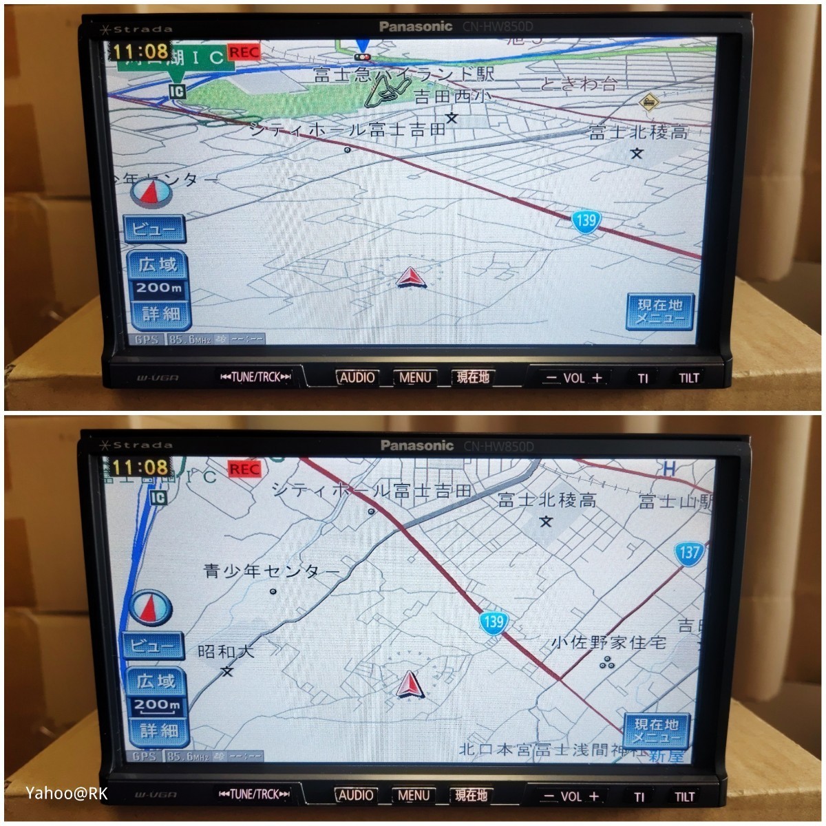 Panasonic HDDナビ 型式 CN-HW850D ストラーダ DVD再生 テレビ Panasonic HDDナビ 型式 CN-HW850D ストラーダ DVD再生 テレビ