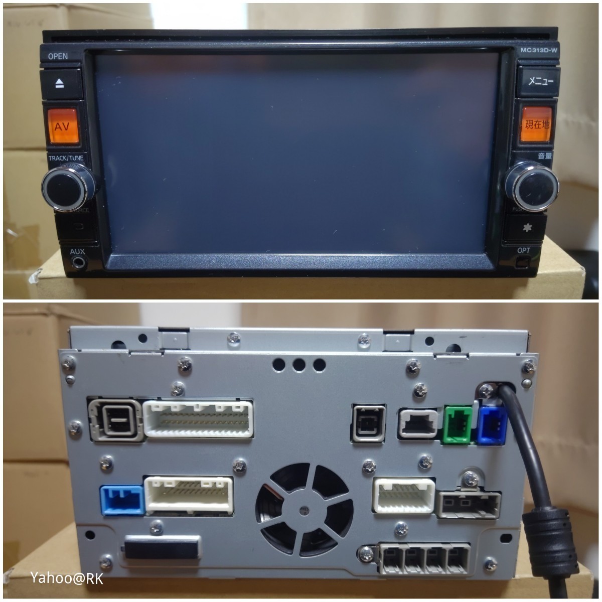 日産 純正ナビ 型式 MC313D-W Clarion DVD再生 Bluetooth テレビ 日産 純正ナビ 型式 MC313D-W Clarion DVD再生 Bluetooth テレビ