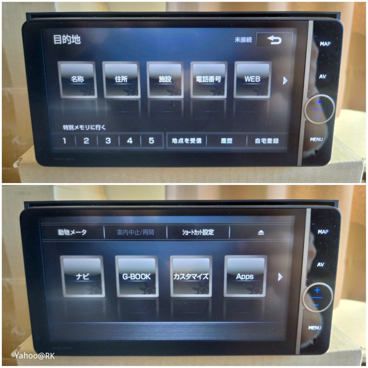 トヨタ純正ナビ 型式 NHZD-W62G DVD再生 テレビ フルセグ SD トヨタ純正ナビ 型式 NHZD-W62G DVD再生 テレビ フルセグ SD