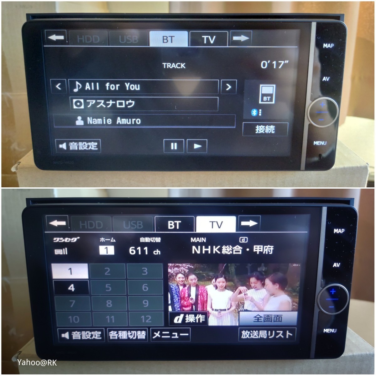 トヨタ純正ナビ 型式 NHZD-W62G DVD再生 テレビ フルセグ SD トヨタ純正ナビ 型式 NHZD-W62G DVD再生 テレビ フルセグ SD