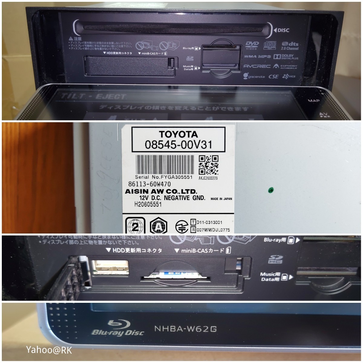 トヨタ純正ナビ 型式 NHBA-W62G DVD再生 テレビ フルセグ SD トヨタ純正ナビ 型式 NHBA-W62G DVD再生 テレビ フルセグ SD