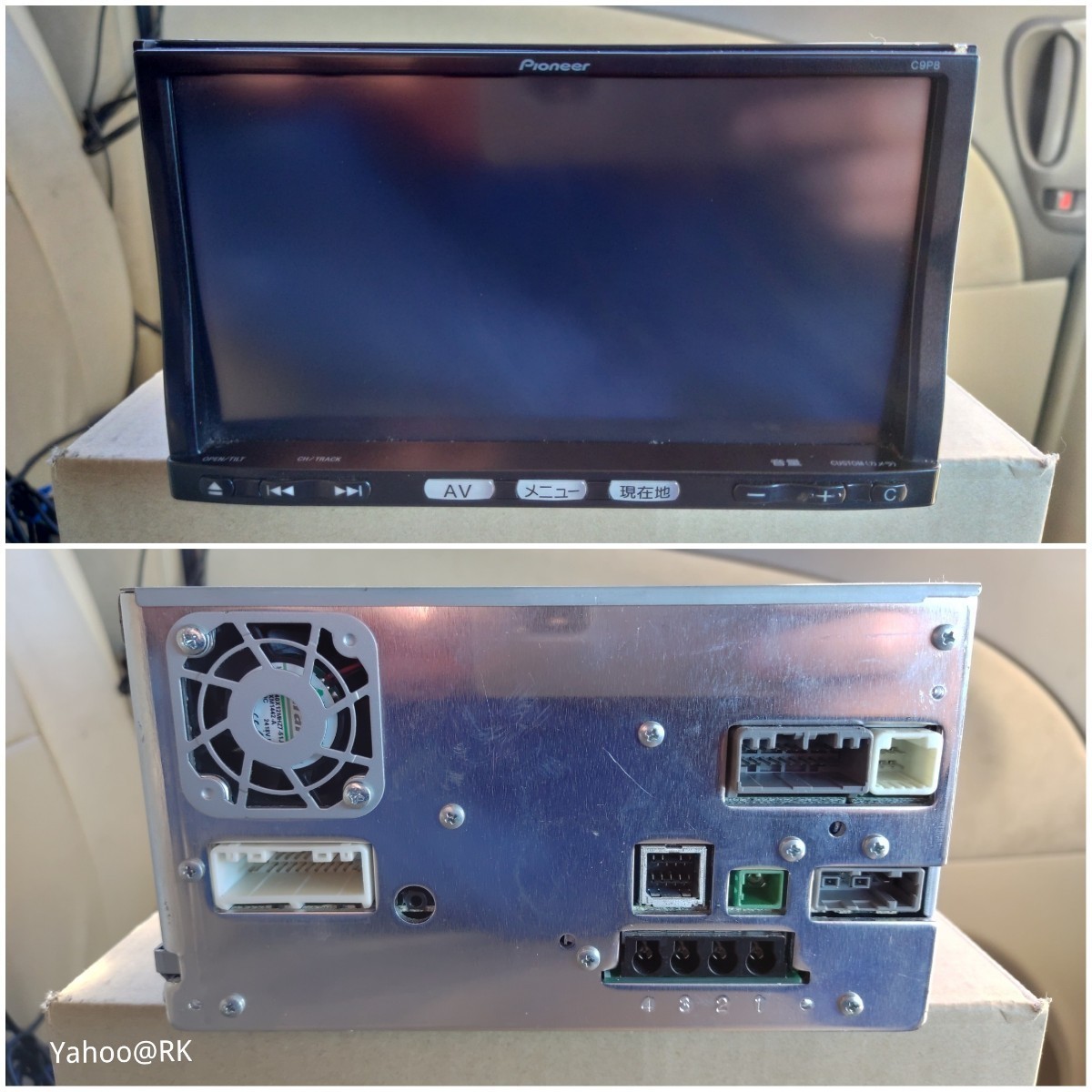 マツダ 純正ナビ 型式 C9P8 Pioneer DVD再生 Bluetooth テレビ フルセグ SDカード iPod carrozzeria 楽ナビ AVIC-MRZ09 同等品 地図SDなし