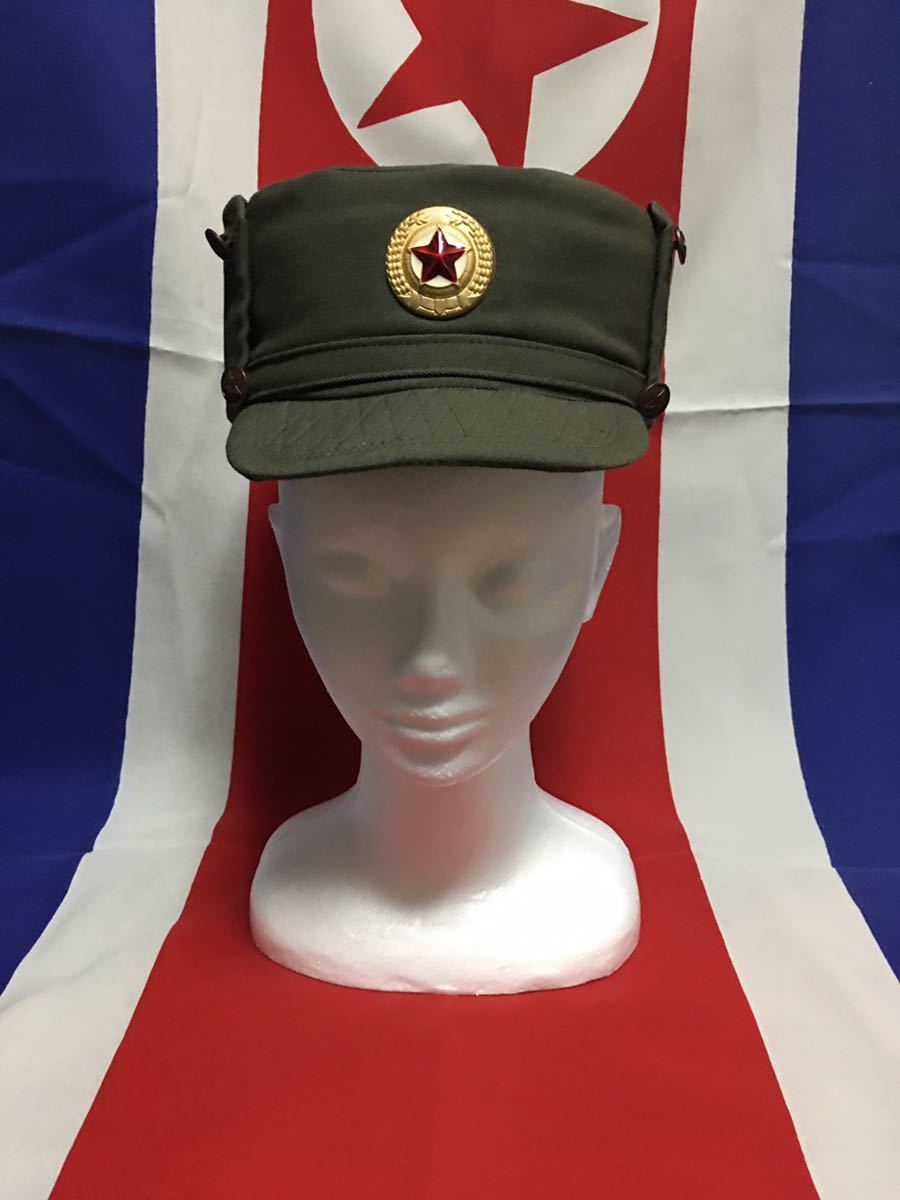 北朝鮮・朝鮮人民軍・戦闘帽・レプリカ・帽子・キャップ・中古・下士官兵用・軍装・DMZ ・38度線・労働党・ユギオ・金日成主席・共和国