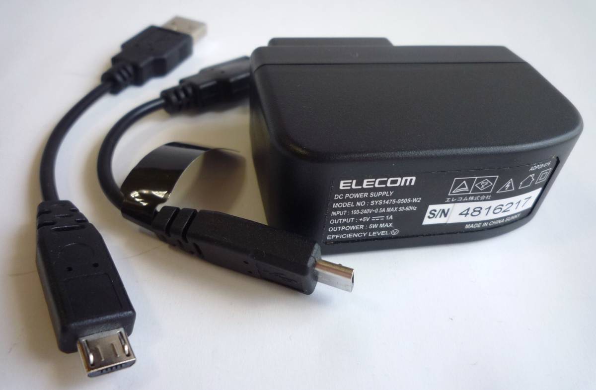ELECOM エレコム USB充電器 ACアダプター ADP29-016 SYS1475-0505-W2 5V 1A 黒 ブラック スマホ充電 _画像1