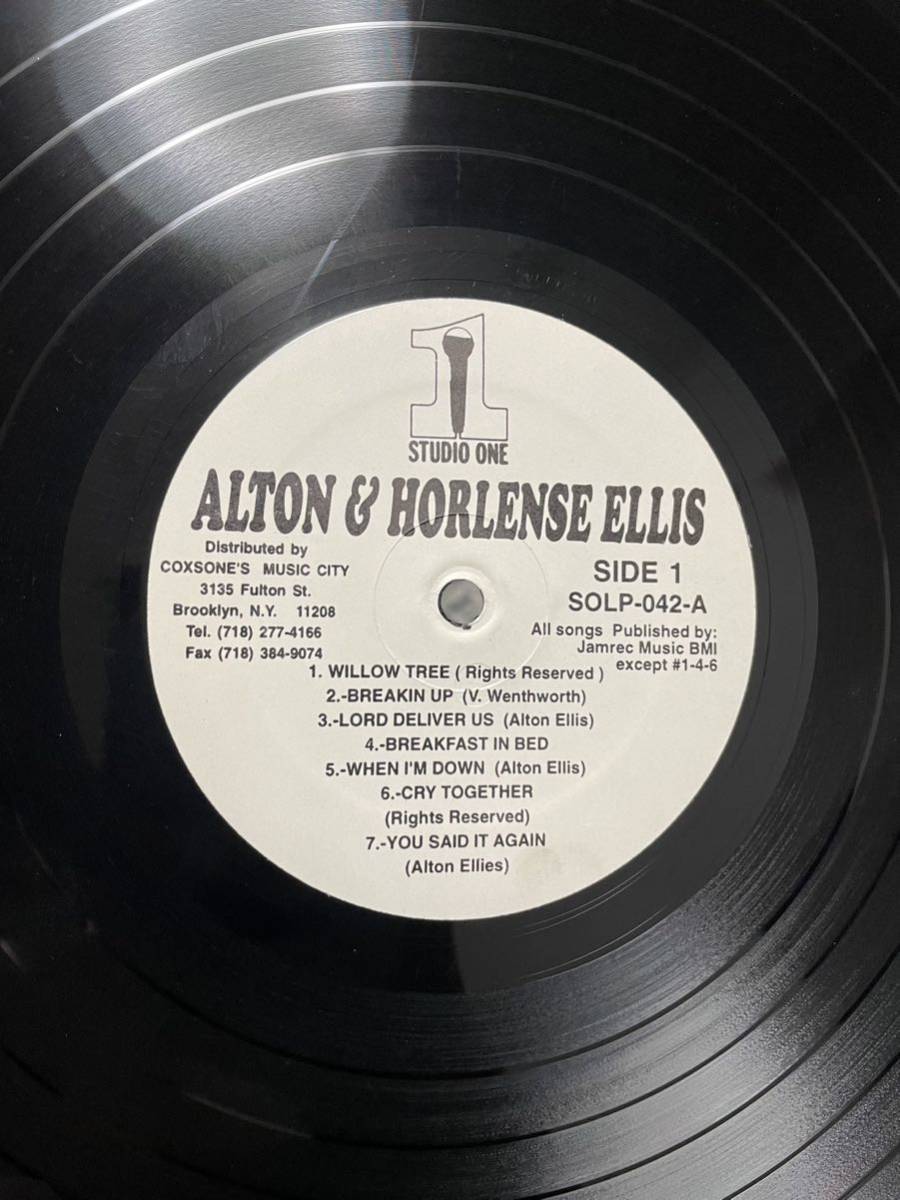 人気LP！Alton & Hortense Ellis Studio Oneの画像2