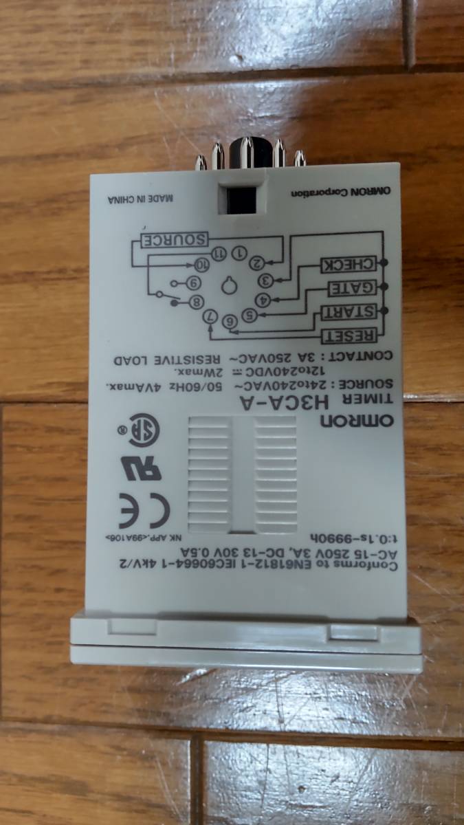 オムロン　タイマー　Ｈ３ＣＡ－Ａ　未使用品　1個_画像4