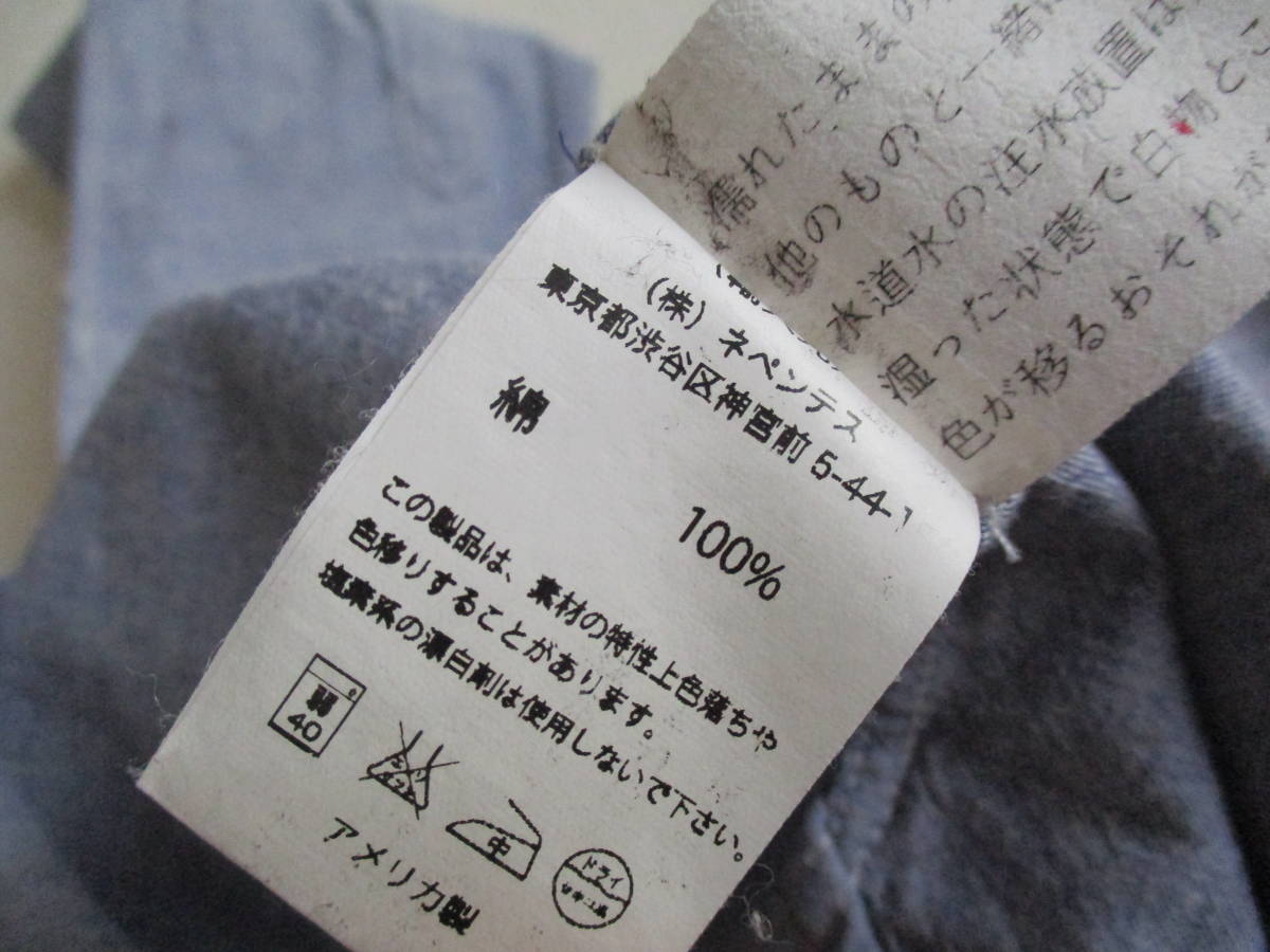  America производства * XS engineered garments * длинный рукав индиго BD рубашка * Denim 