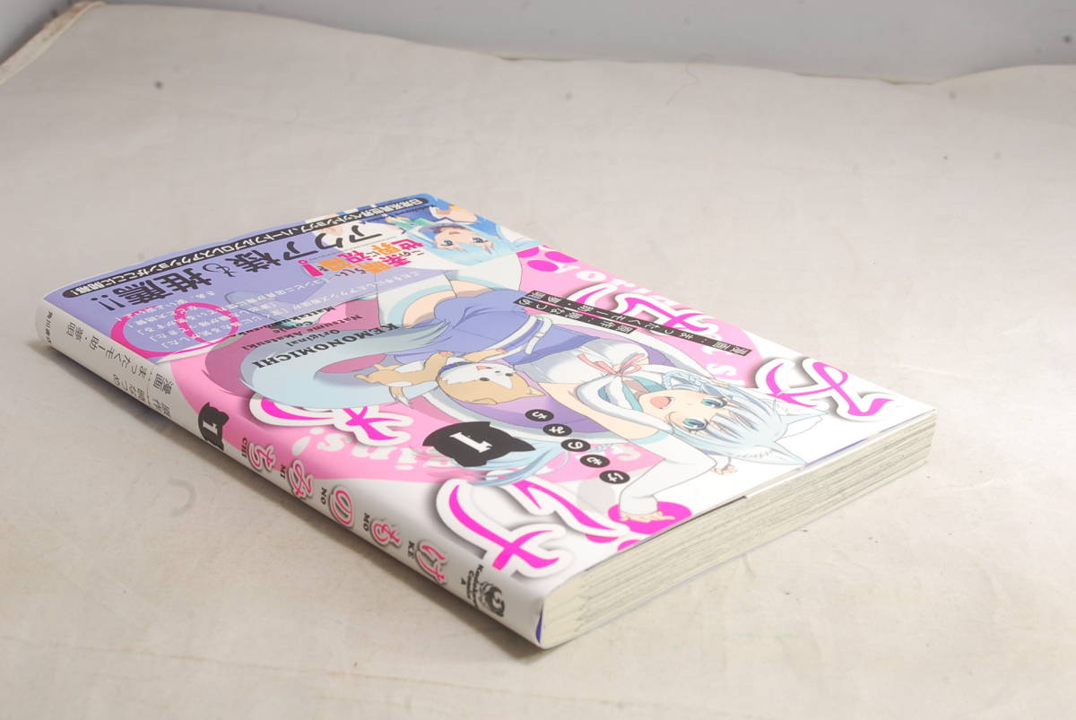 item_image_3