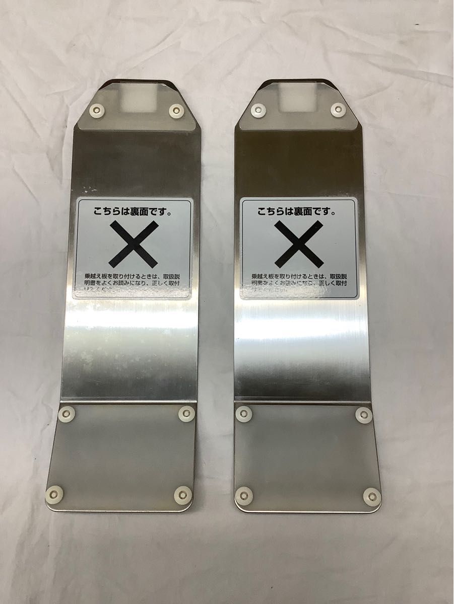 TOTO バスリフト用 アームレスト乗越えキット 介護|Yahoo TOTO バスリフト用 アームレスト乗越えキット 介護|Yahoo