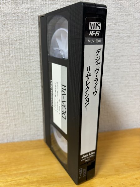 ■DEJA-VU - Ressuraction ( 桜庭統 : 日本のプログレ ) ※ 国内 VHS Video / 貴重 / レア【 MADE IN JAPAN MLV-2901 】1989年発売_画像5