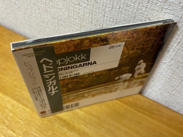 ◎HEDNINGARNA / Hippjokk ※国内仕様盤CD(Sw盤+解説,帯付)/三面Digipak/未開封/未使用【B. ANTIQUE MAR 97363 (SRSCDD 4737)】97/5/25発売_画像4