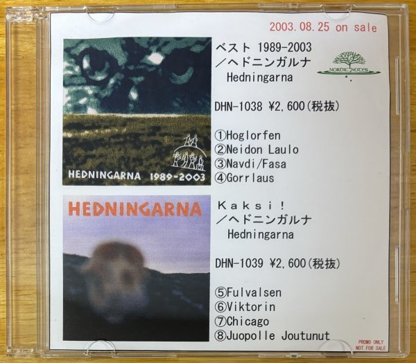 ◎HEDNINGARNA (北欧Radical Trad) ※アルバム[Best 1989-2003][Kaksi!]より各4曲づつ収録 ※PROMO CD-R 【 NORDIC NOTES 】2003年リリース_画像1