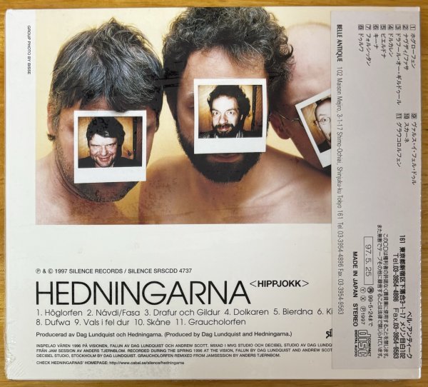 ◎HEDNINGARNA / Hippjokk ※国内仕様盤CD(Sw盤+解説,帯付)/三面Digipak/未開封/未使用【B. ANTIQUE MAR 97363 (SRSCDD 4737)】97/5/25発売_画像2