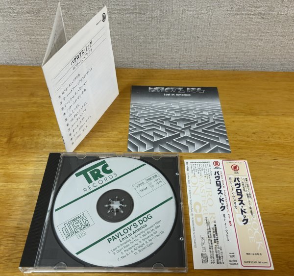 ◎PAVLOV'S DOG / Lost In America ( helium-voiced ) ※ 国内仕様盤CD (ドイツ盤＋解説/帯付)【 BELLE ANTIQUE MAR 96243 】1996/6/25発売_画像4