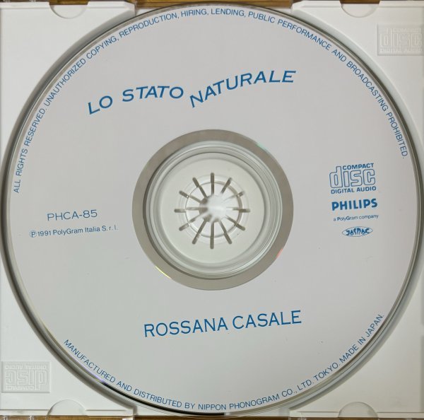 ◎ROSSANA CASALE (Italian Pops)①恋のパピヨン国内CD②ナチュラル・コンディション国内CD③Frammenti伊CD【32PD-262/PHCA-85/838 177-2】_画像7