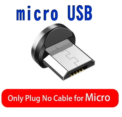 3種類セット 充電 端子 マグネット 変換プラグ 防塵 アダプター 磁石 USB マイクロ 充電ケーブル用 Type C microUSB ライトニング_画像4