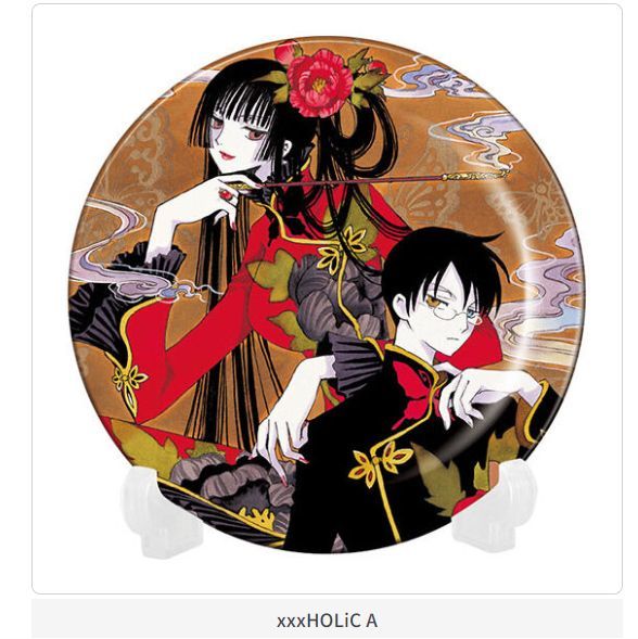 【即決】 　xxxHOLiC A　THE WORLD OF CLAMP 豆皿コレクション　バンダイ　ガチャ_画像1