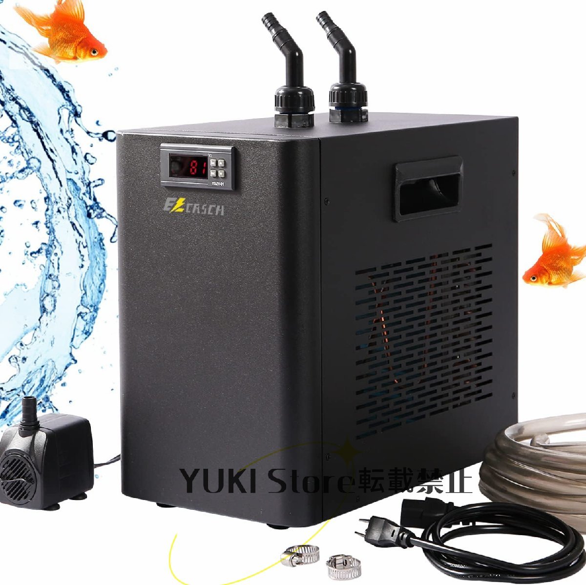  aquarium cooler,air conditioner water cooler aquarium for cooler,air conditioner cooling chila-160L 18-26°C adjustment possibility . temperature digital display 