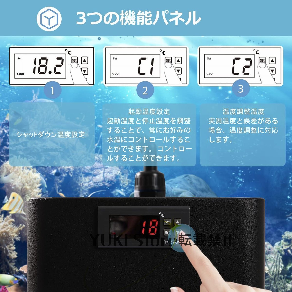  aquarium cooler,air conditioner water cooler aquarium for cooler,air conditioner cooling chila-160L 18-26°C adjustment possibility . temperature digital display 