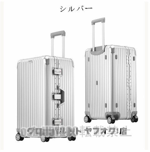  популярный * чемодан aluminium сплав корпус 26 дюймовый все 4 цвет большая вместимость дорожная сумка Carry кейс багажник TSA блокировка командировка путешествие 