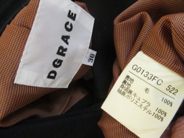 (54790)DGRACE　ディグレース　レディース　ウール　コート　ブラック　36　USED_カラー　ブラック