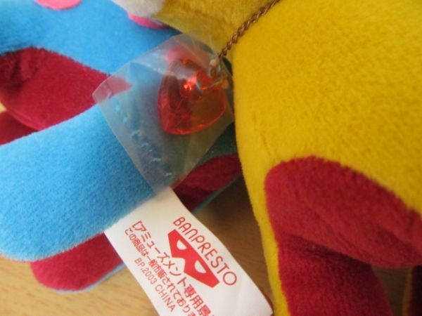 神経質な方の入札はご遠慮ください。