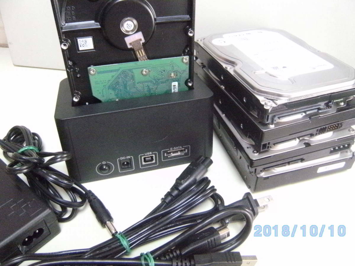 外付けusb Sata 2 5 3 5hdd裸のお立ち台 Croseu2 Hdd3 5 80gb 5個付き Buyee Buyee Japan Shopping Service Buy From Yahoo Buy From Japan 外付けusb Sata 2 5 3 5hdd裸のお立ち台 Croseu2 Hdd3 5 80gb 5個付き Buyee Buyee Japan Shopping Service Buy From Yahoo Buy From Japan