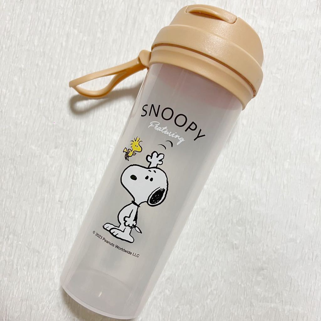 未使用 海外限定 スヌーピー SNOOPY タンブラー ドリンクボトル 450ml マイボトル カップ ウッドストック ピーナッツ PEANUTS オレンジ_画像1